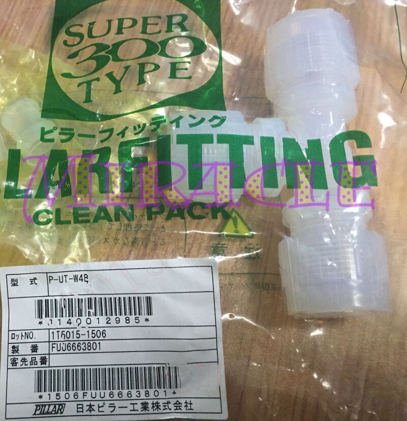 1PC NEW FOR PILLAR Tee Joint P-UT-W4B