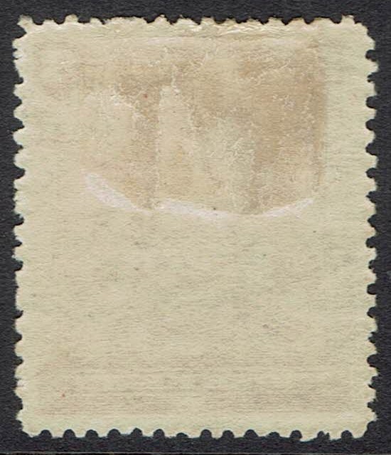 RHODESIA 1898 ARMS 3D