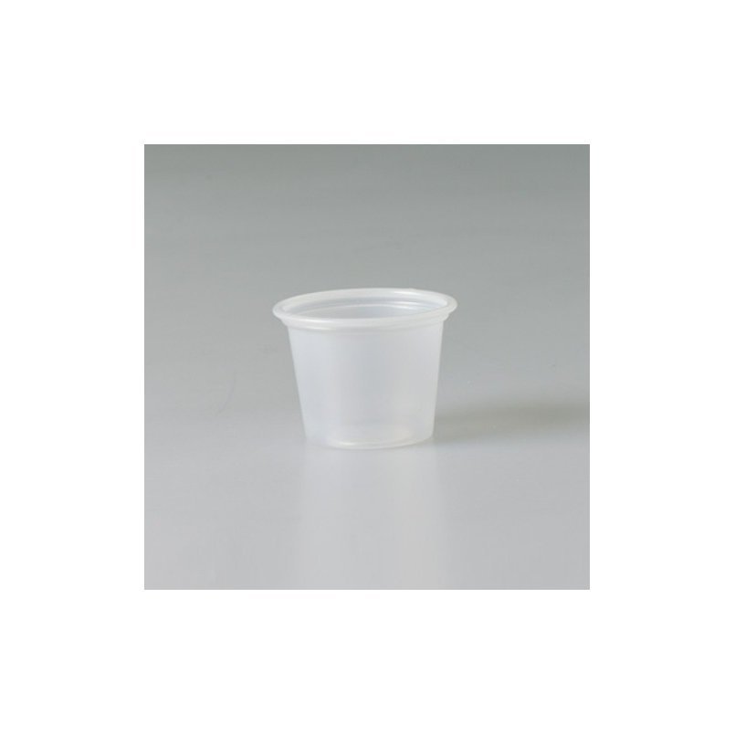 Disposable Plastic Mixing Cups 4oz. Pack Of 10