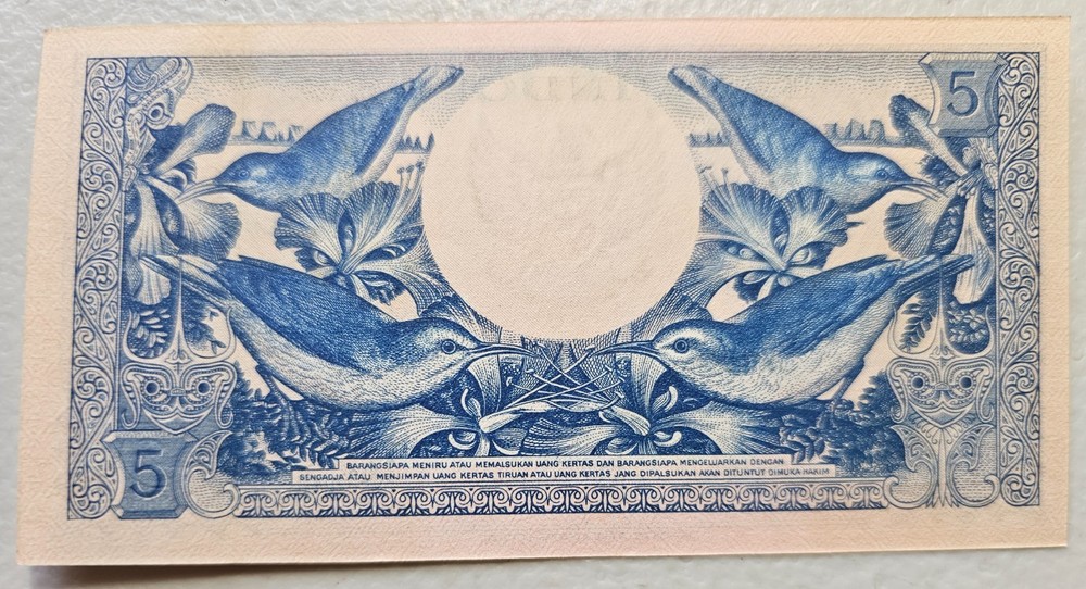 Indonesia 5 Rupiah 1959 Unc