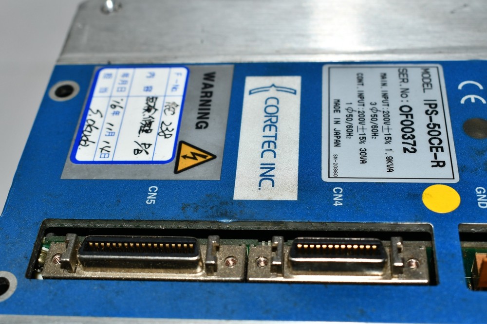 Cortec IPS-50CE-R SERVO CONTROLLER IPS SERIES 200V INPUT 50/60HZ 1.9 KVA