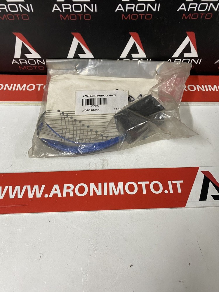 Anti Disturbance X Anti-Theft Code SP/AD40 Neutral