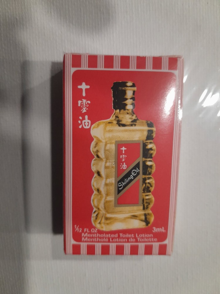 Shilling Oil  Smaller  Size 3 ml