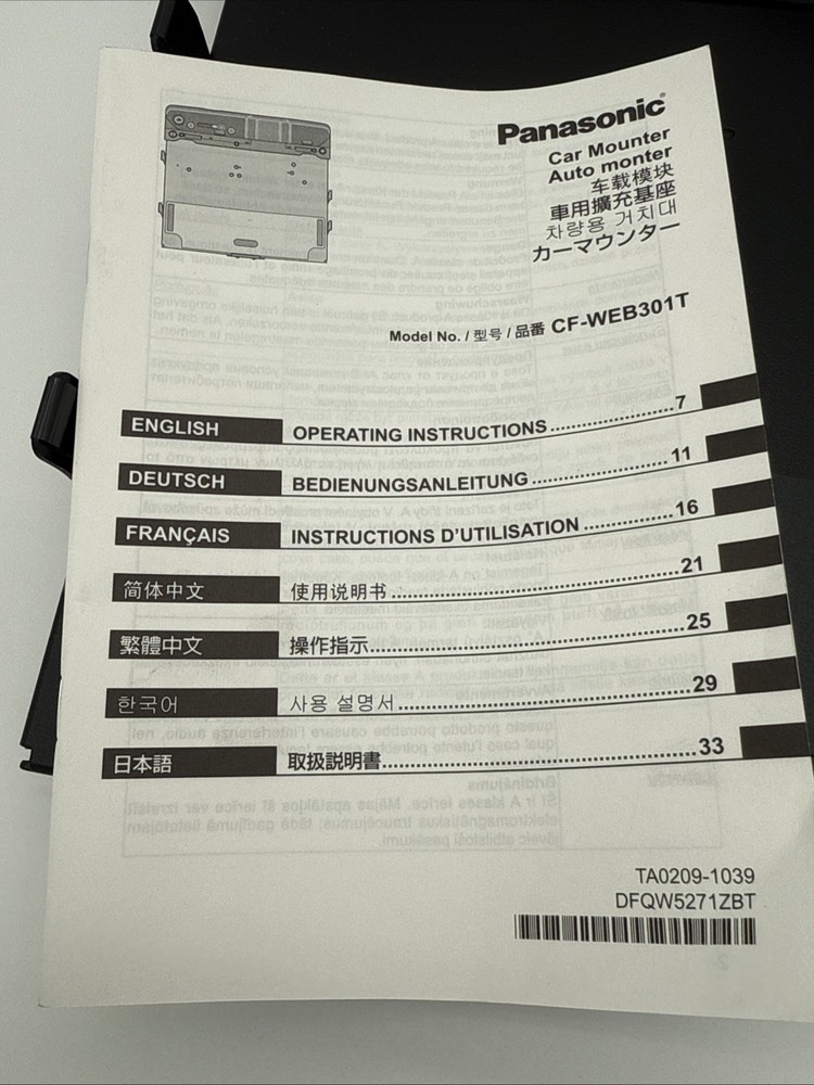 Panasonic CF-WEB301T NIB