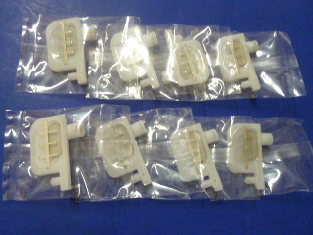 Damper DX4 Small 8 pcs Pack