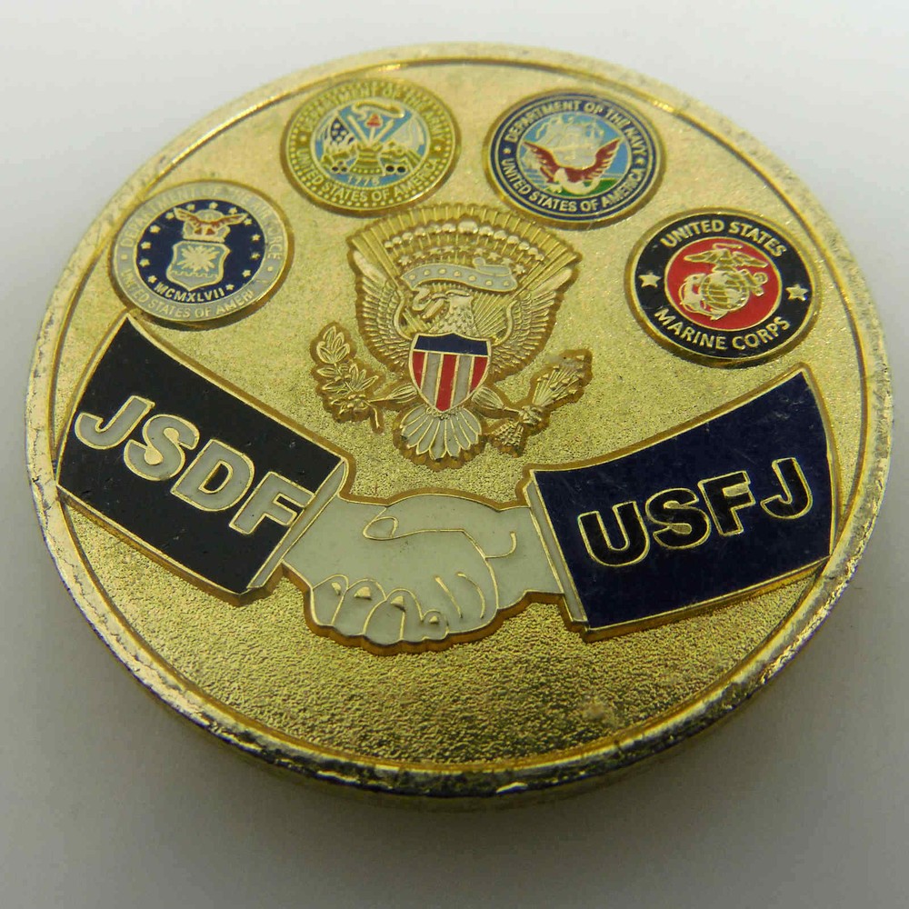 USFJ JSDF FRIENDSHIP CHALLENGE COIN