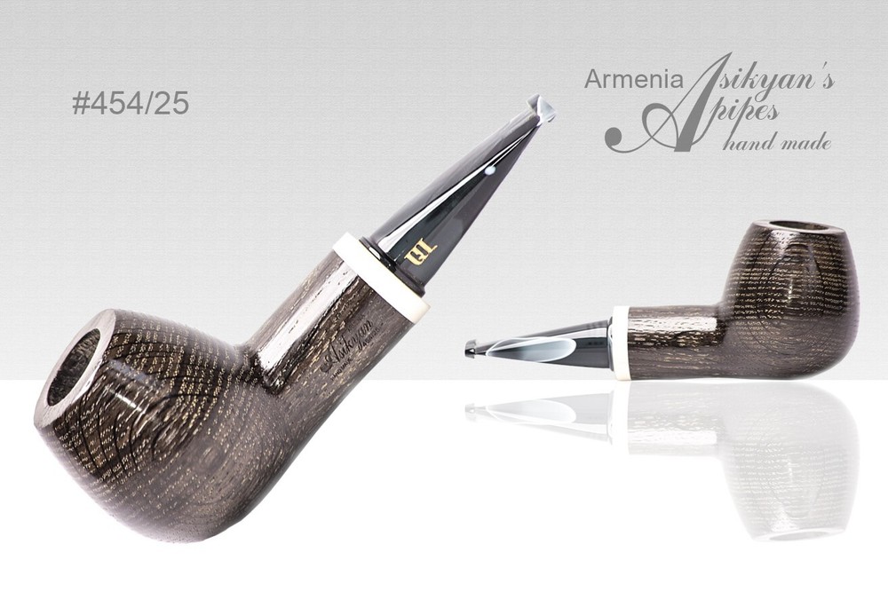 Asikyan Pipe #454/25 Reverse Calabash Morta Smooth  Hand Made