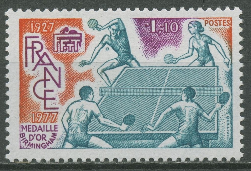 France 1977 Table Tennis 2060 MNH