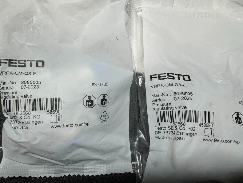 1pcs Festo pressure regulating valve VRPA-CM-Q8-E 8086005