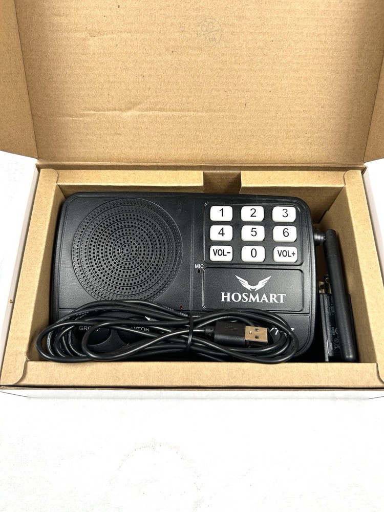 Hosmart HY-777 Black Wireless Home Intercom System - New Open Box