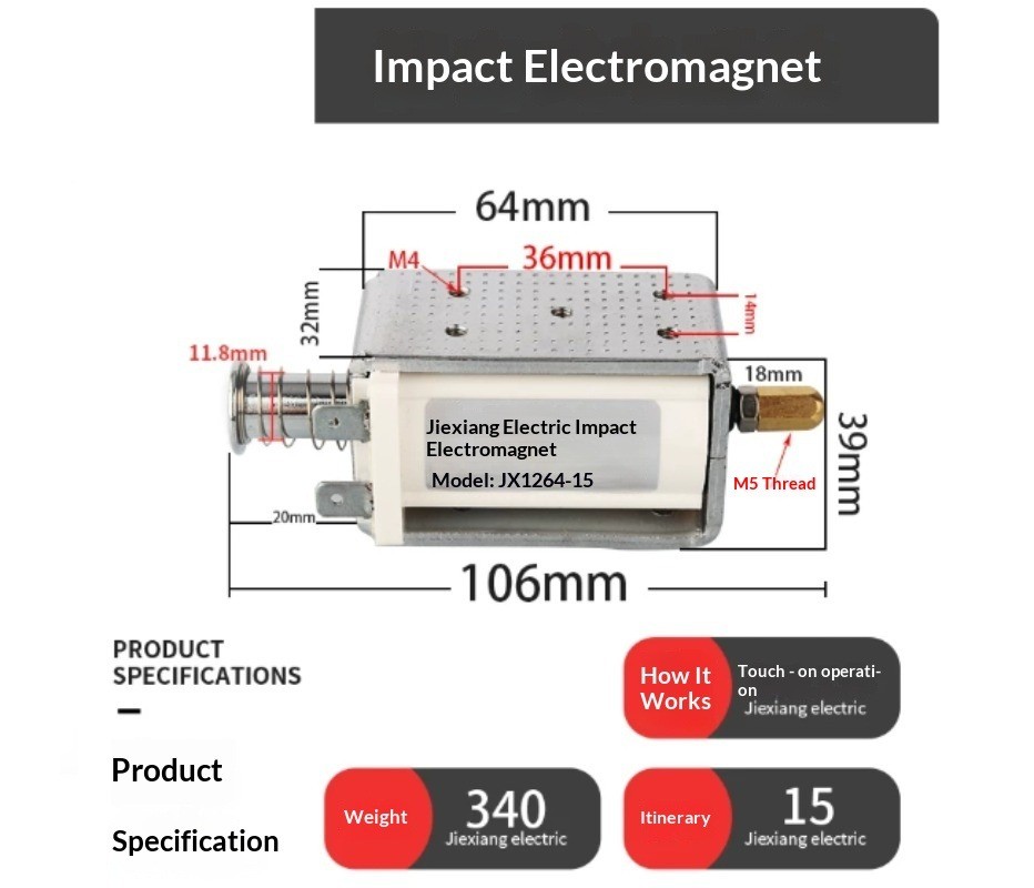 Travel-type Push-Pull Electromagnet AC/DC Switch with Self-Reset Function