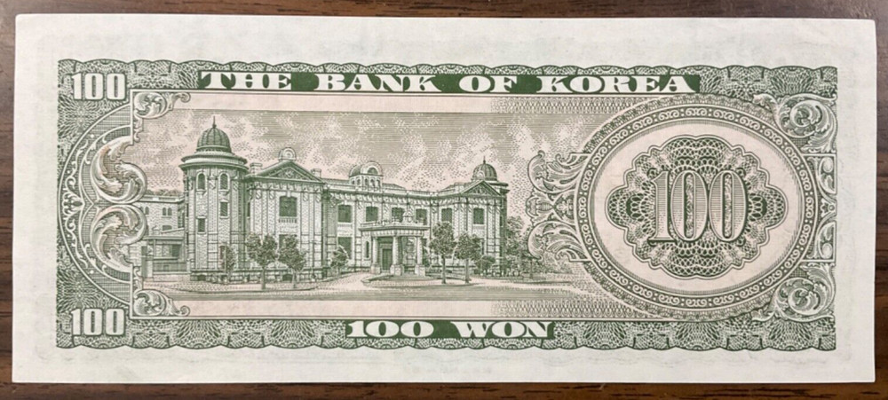 3 - 1965 South Korea 100 Won Banknotes -P-38.