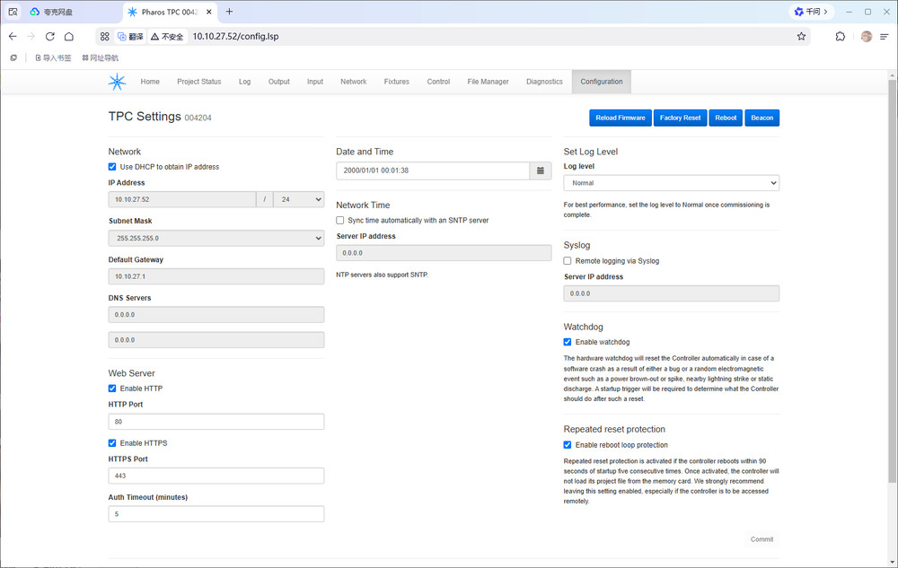 Pharos control TPC - Designer 4.3” POE Touch Panel light Controller 512 eDMX