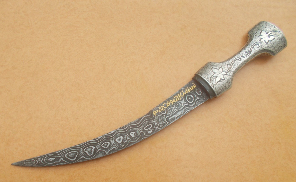 A MUGHAL SILVER KOFTGARI CEREMONIAL DAGGER, KHANJAR