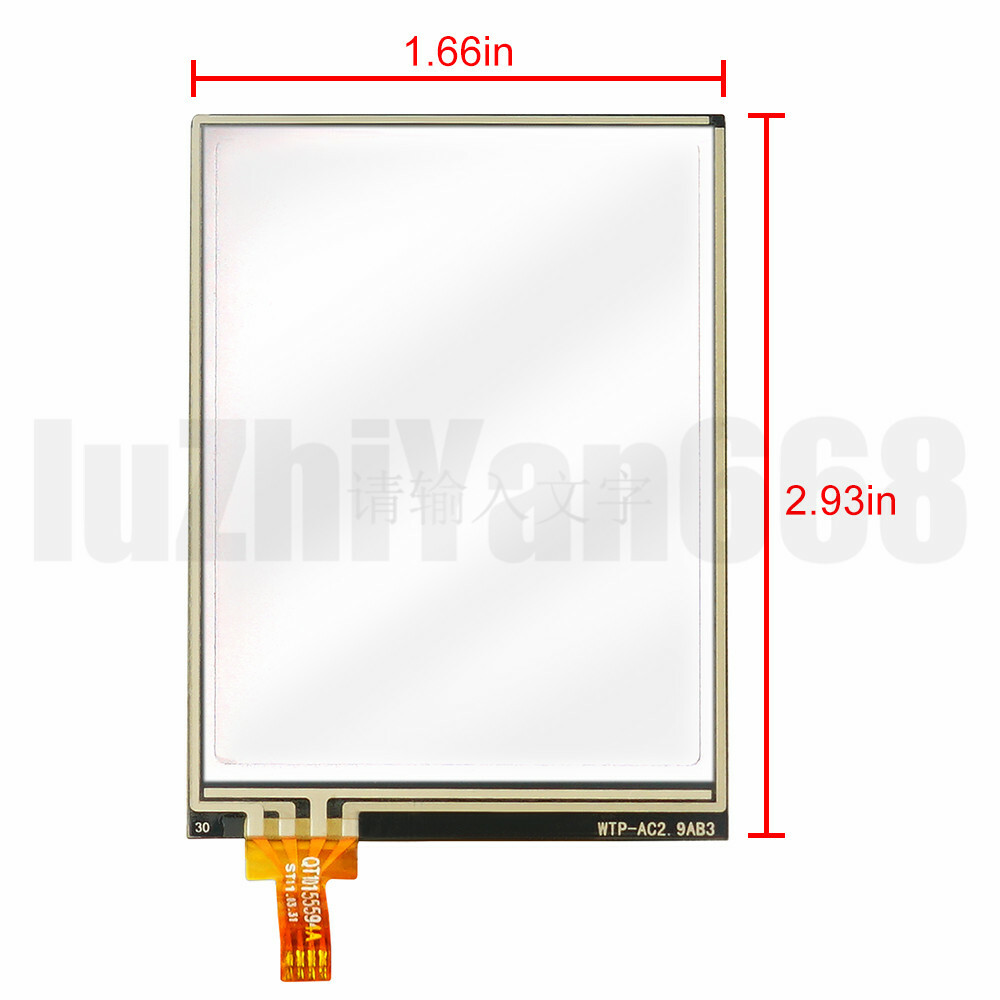 Touch Screen (Digitizer) Replacement for Honeywell Dolphin 6000