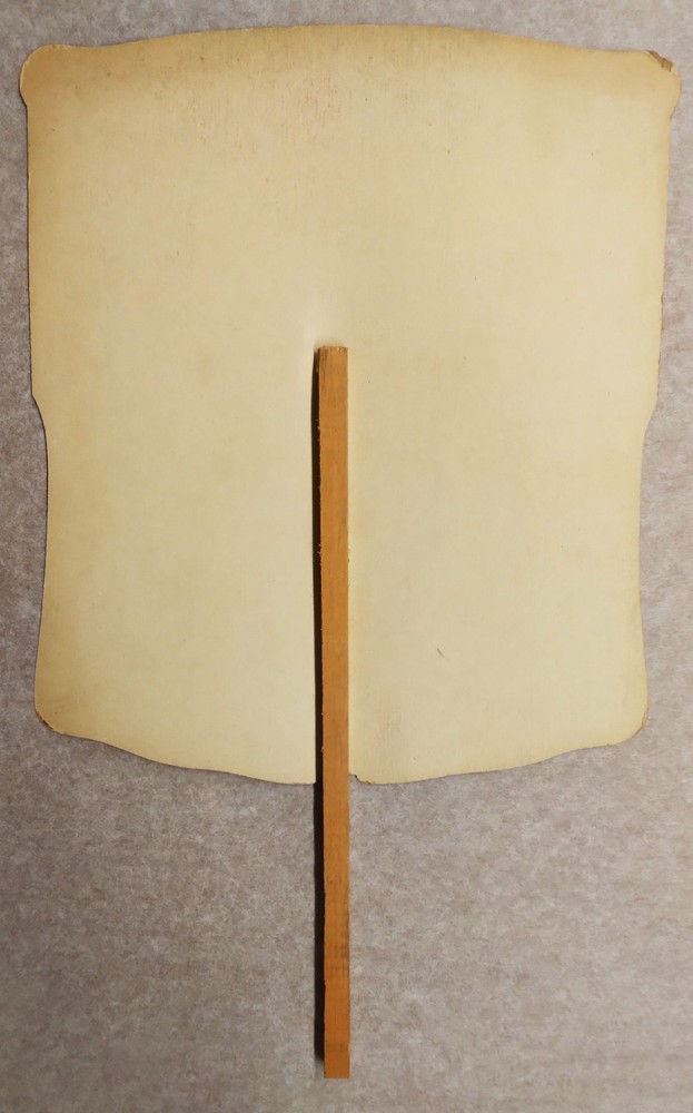 c1920 Ad Hand Fan Sample