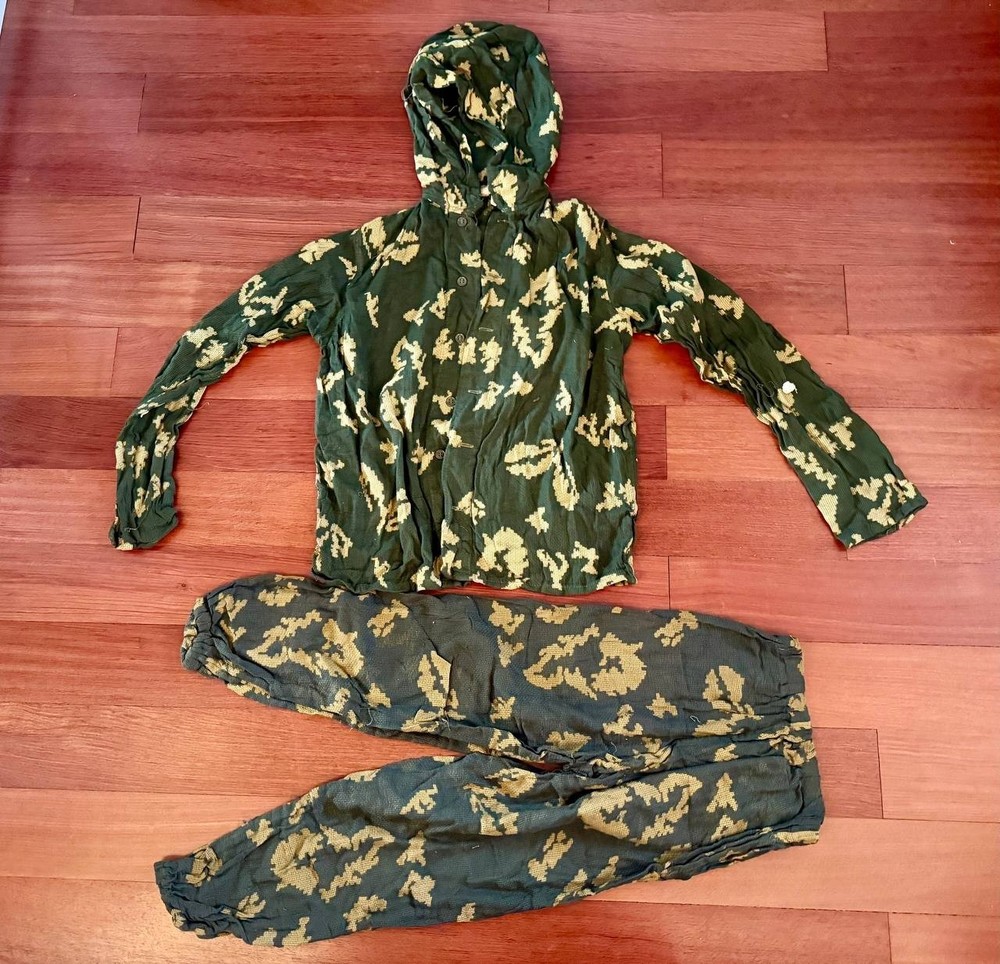 Russian Soviet KZS Mesh Suit - Size 2