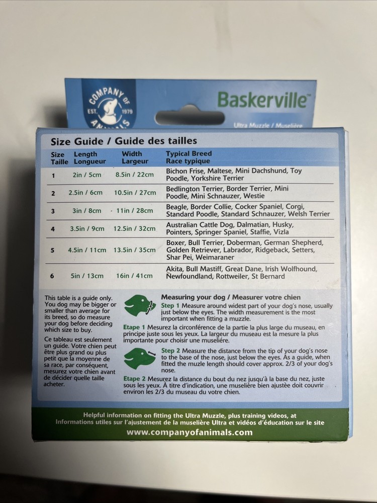 Baskerville Dog Ultra Muzzle Size 2