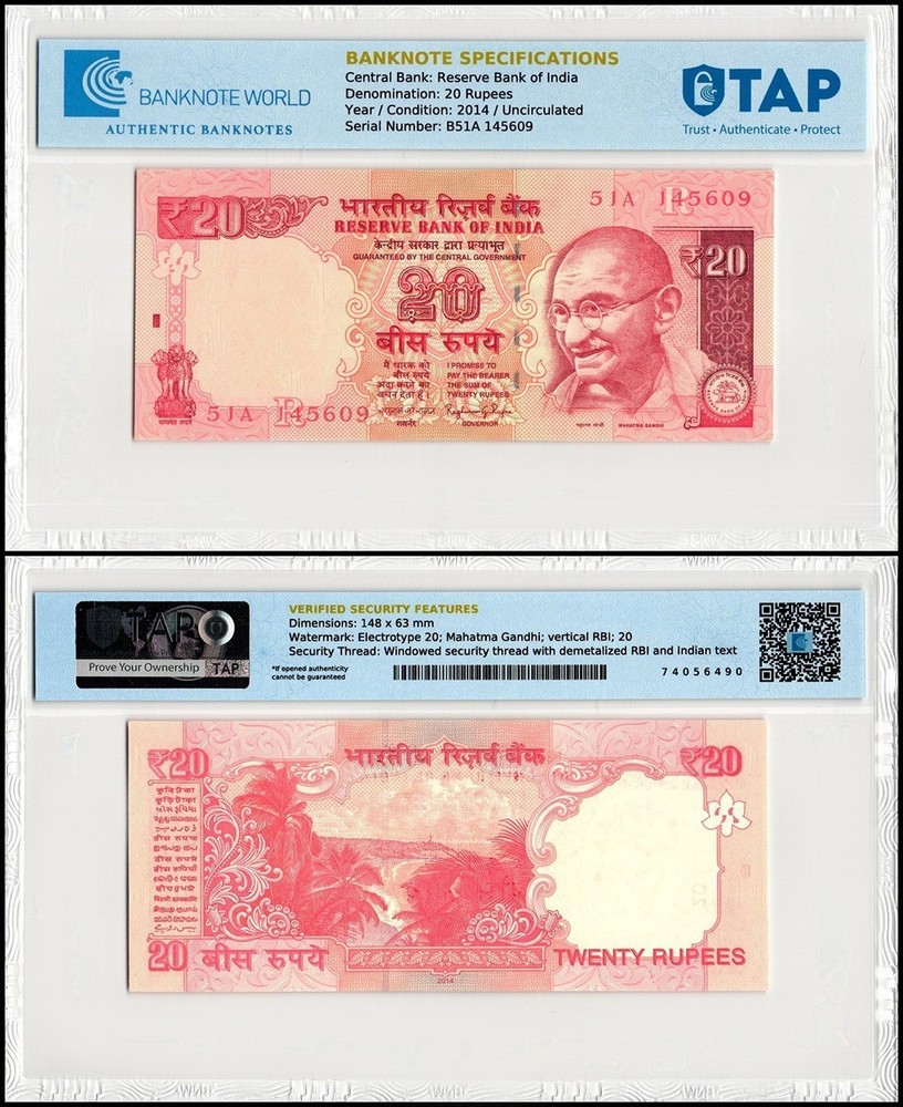 India 20 Rupees, 2014, P-103j, UNC, TAP Authenticated