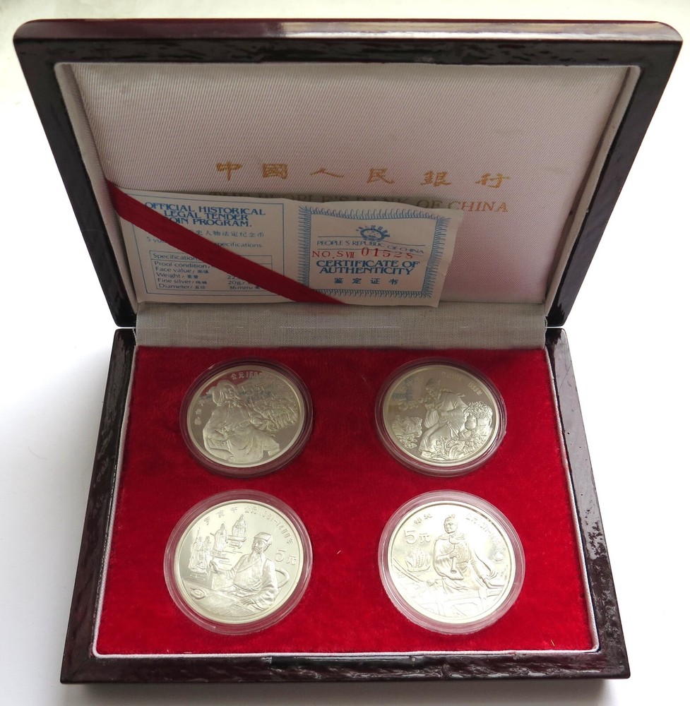 [R3529] 4x 5 Yuan 1990, China