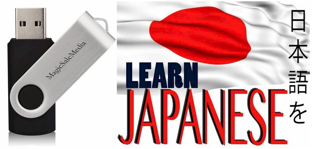 Learn Japanese Fast- The Most Complete & Comprehensive Language Course on USB