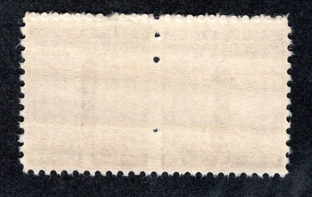 * US # 901 (1940) 3c MNH - EFO: Missing perf holes!