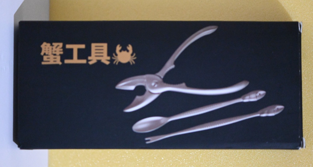 Seafood Tools Kitchen Utensils Crab Eating Tools