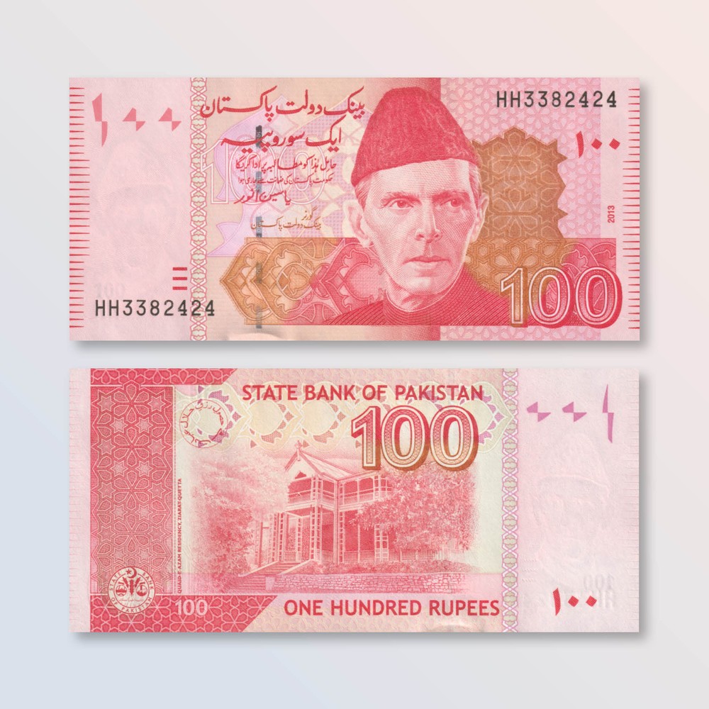 Pakistan 100 Rupees, 2013, B235j, P48h, UNC