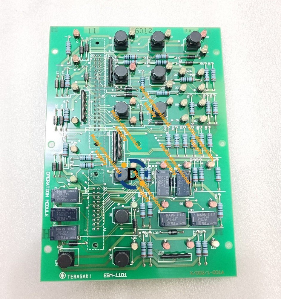 New ESM-1101 control module