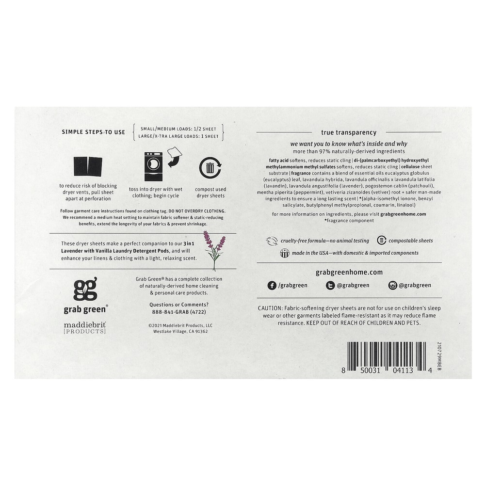Dryer Sheets, Lavender with Vanilla, 80 Compostable Sheets