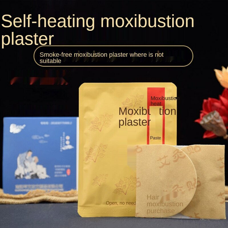 10pcs Wormwood Moxibustion Patch Hot Compress Self-heat Plaster Moxa Patch 艾灸艾草