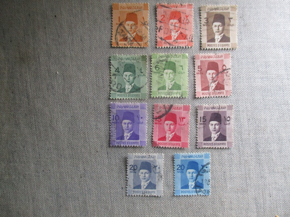 Egypt, Scott# 206-216, used