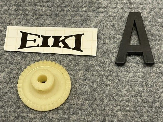 16mm EIKI Projector Part - NYLON GEAR  "A