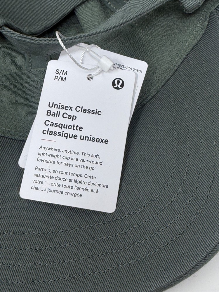 Lululemon Classic Unisex Ball Cap Size S/M PLMD Green