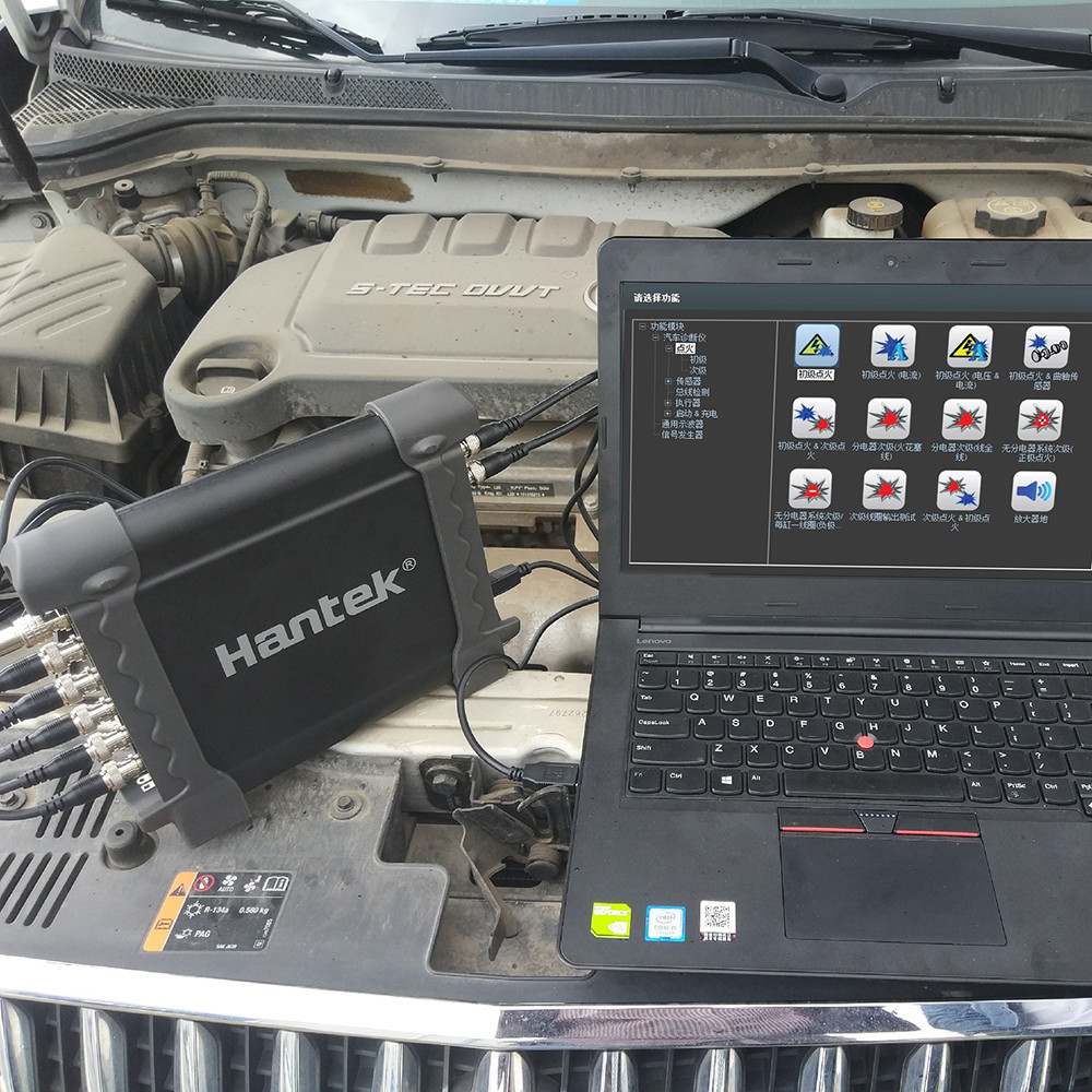 Hantek 1008C PC USB 8CH Auto Diagnostic Oscilloscope DAQ Program Generator New