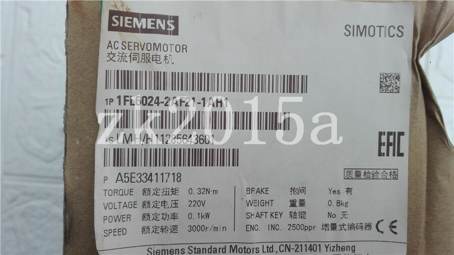 1FL6024-2AF21-1AH1 fast ship by DHL OR EMS