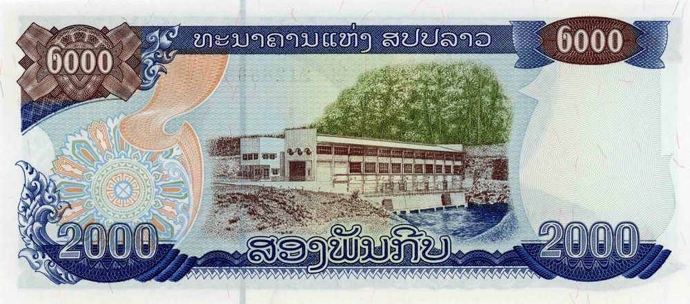 LAOS 10 Banknotes 1979 - 2011 all Uncirculated