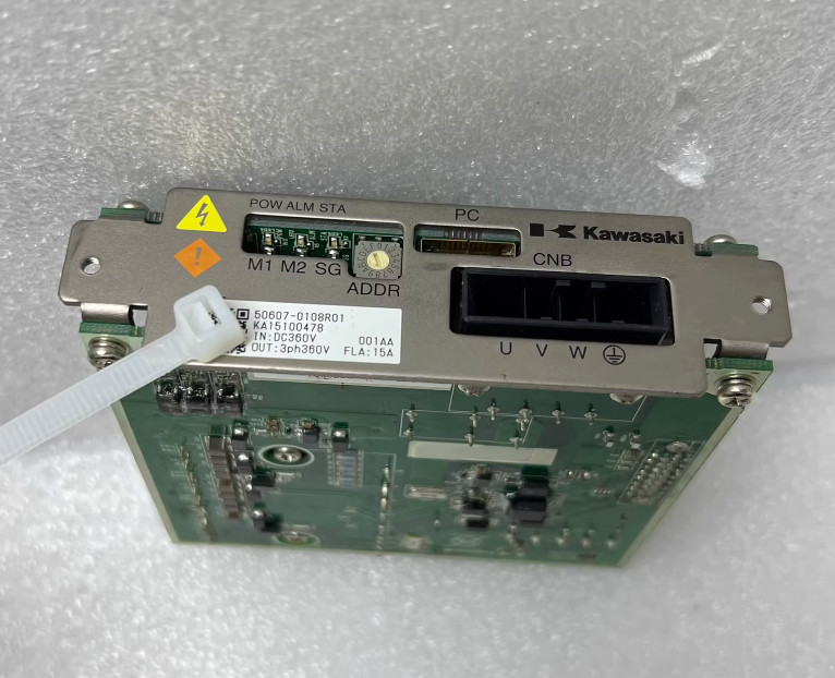 KAWASAKI  50607-0108R01 Driver