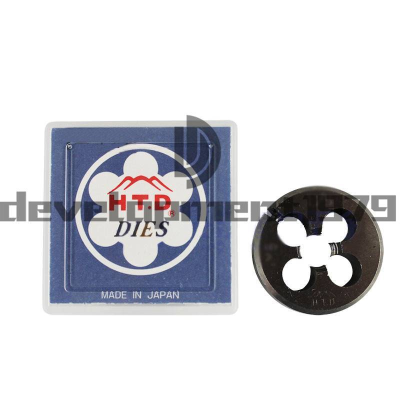 5/32-32 HTD Adjustable Round Dies inches Thread Round Split Dies