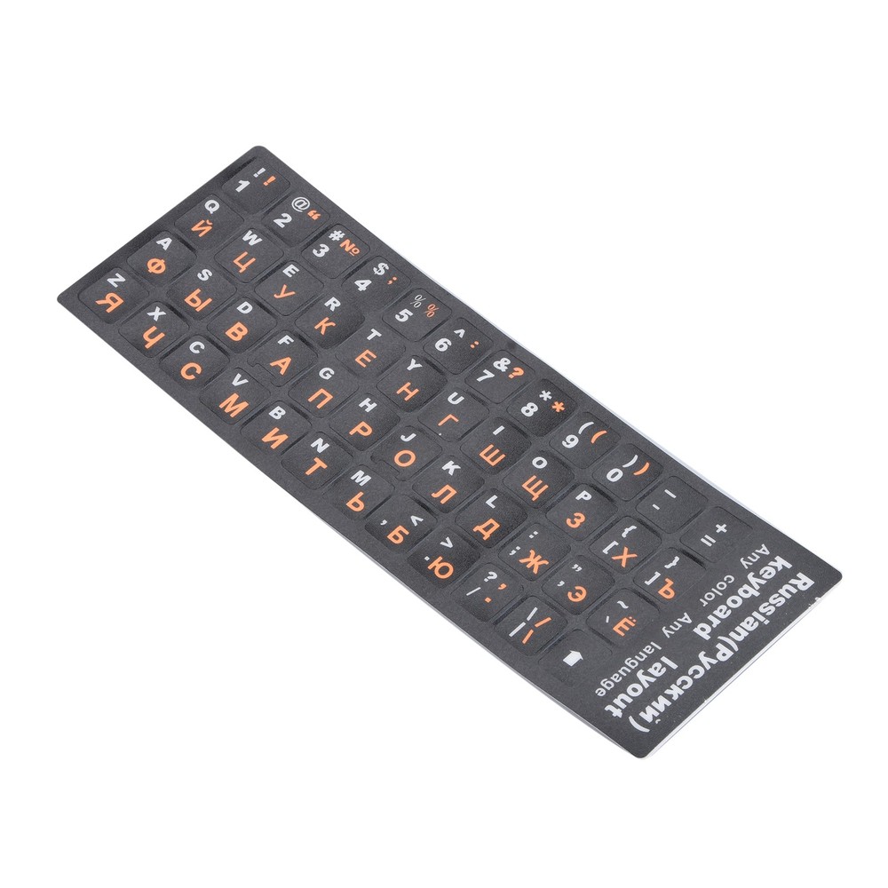 Russian Standard Keyboard Layout Sticker Orange Letters on Black Replacement F