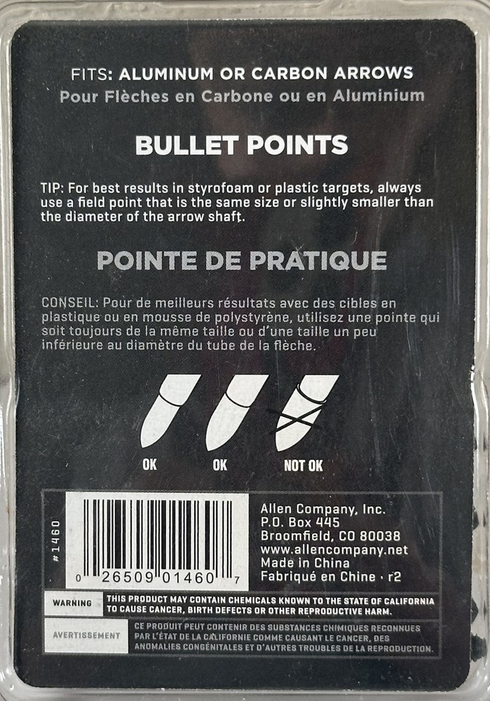 Allen 5/16" 100grain Target Points 5pk x 12 #1460