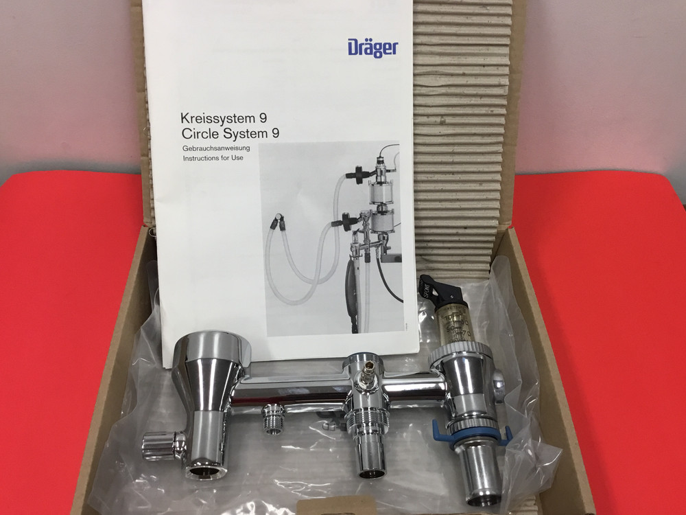 Dräger - Circle System Support 9 - NEW