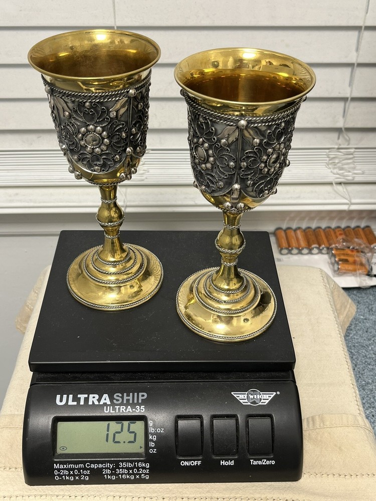 Kiddush Filigree Goblets