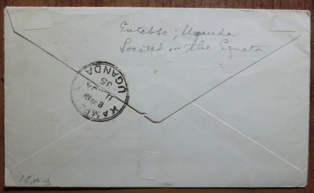 Uganda. 1935 letter (A1)