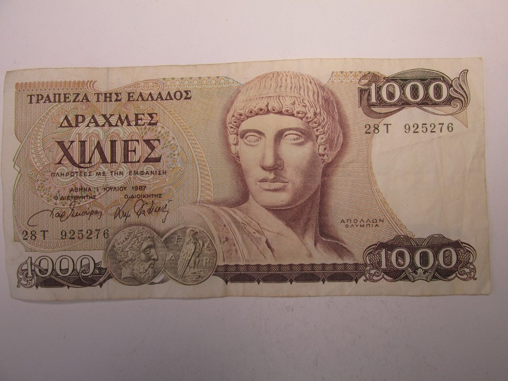 Greece 1000 Drachmai 1987