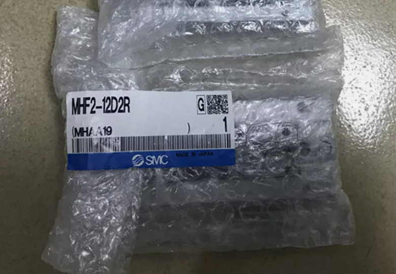 1pcs SMC MHF2-12D2R thin sliding table finger cylinder