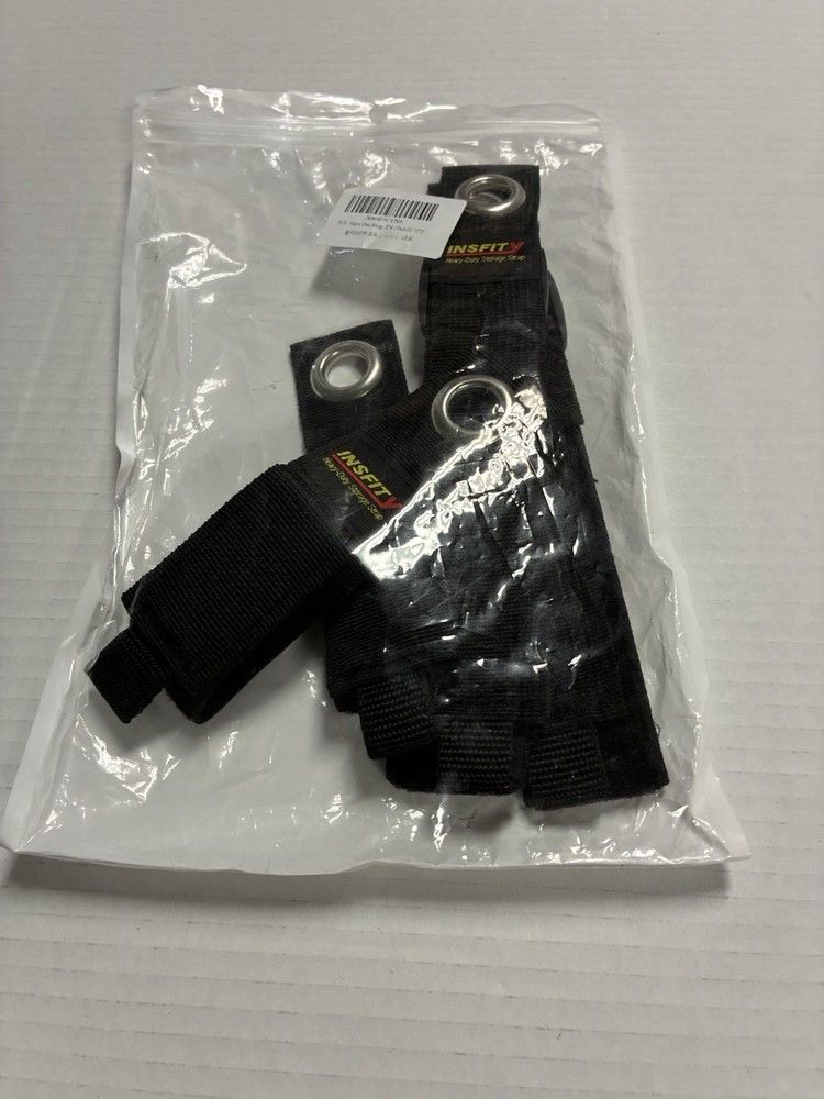 Adjustable Heavy Duty 4 Pack Black