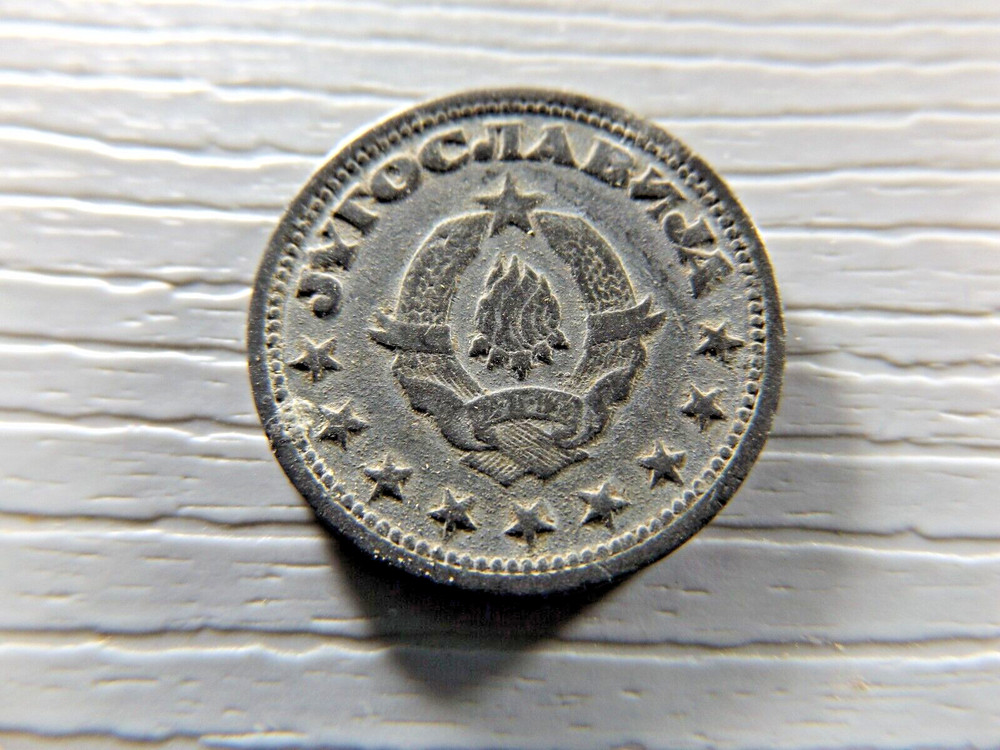 YUGOSLAVIA 1945 1 Dinar