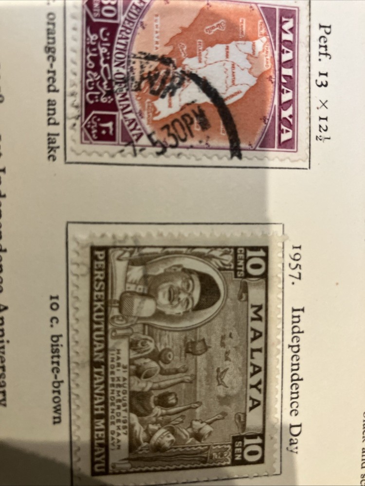 MALAYAN FEDERATION 1957 STAMPS FINE USED