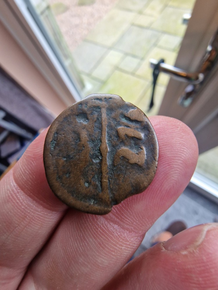 Moroccan 1 Falus Copper Coin